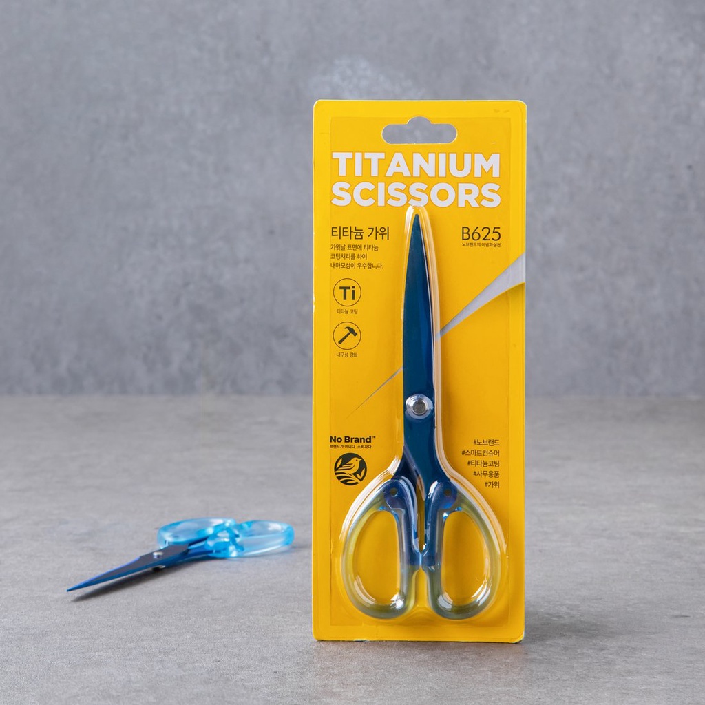 Kéo Titanium Thép Không Gỉ No Brand - Emart VN