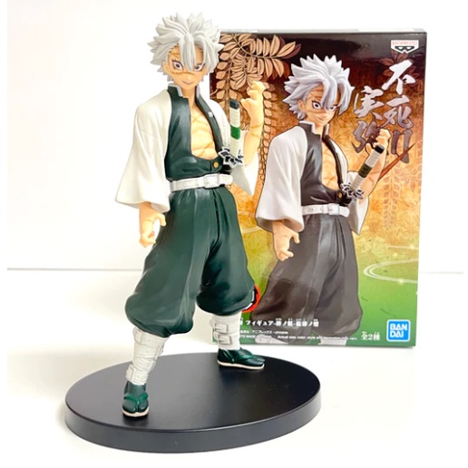 Mô hình lắp sẵn Figure Sanemi Shinazugawa Demon Slayer Figure Vol. 14 BANPRESTO Bandai