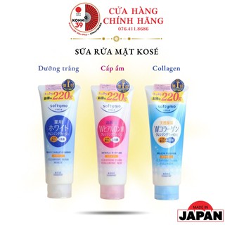 Sữa rửa mặt KOSE Softymo sữa rửa mặt Collagen White Hyaluronic Acid 220g NORI