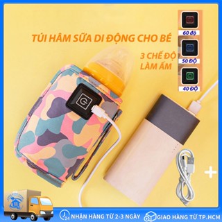 Túi Ủ Bình Sữa Thông Minh Cho Bé Warm Bear Di Động Giữ Nhiệt Hâm Nóng Bình Sữa Túi Hâm Sữa USB Giữ Ấm Bình Sữa Cầm Tay Đ