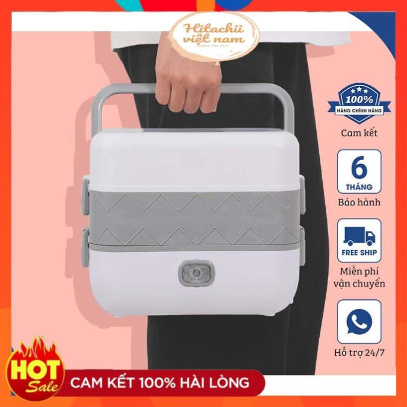Hộp cơm cắm điện 2 tầng 4 ngăn inox giữ nhiệt hâm đóng và tự nấu chín thức ăn, Cà Men Đựng Cơm Đi Làm.