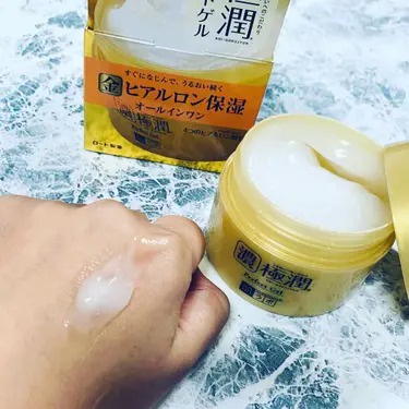 Kem dưỡng da siêu cấp ẩm mềm mượt da Hada Labo Gokujyun Perfect Gel 5 in 1 màu vàng Nhật Bản - 100g