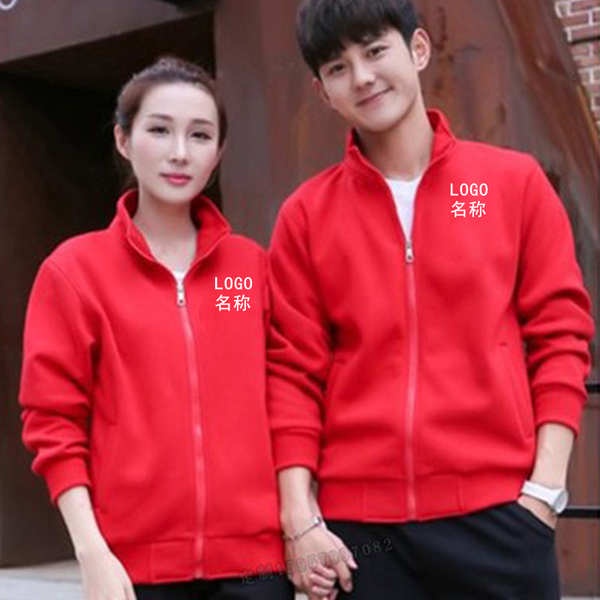 ※Quần áo bảo hộ lao động được thiết kế riêng cho cửa hàng điện thoại di động Tiểu Mễ, áo khoác thể thao nam nữ,