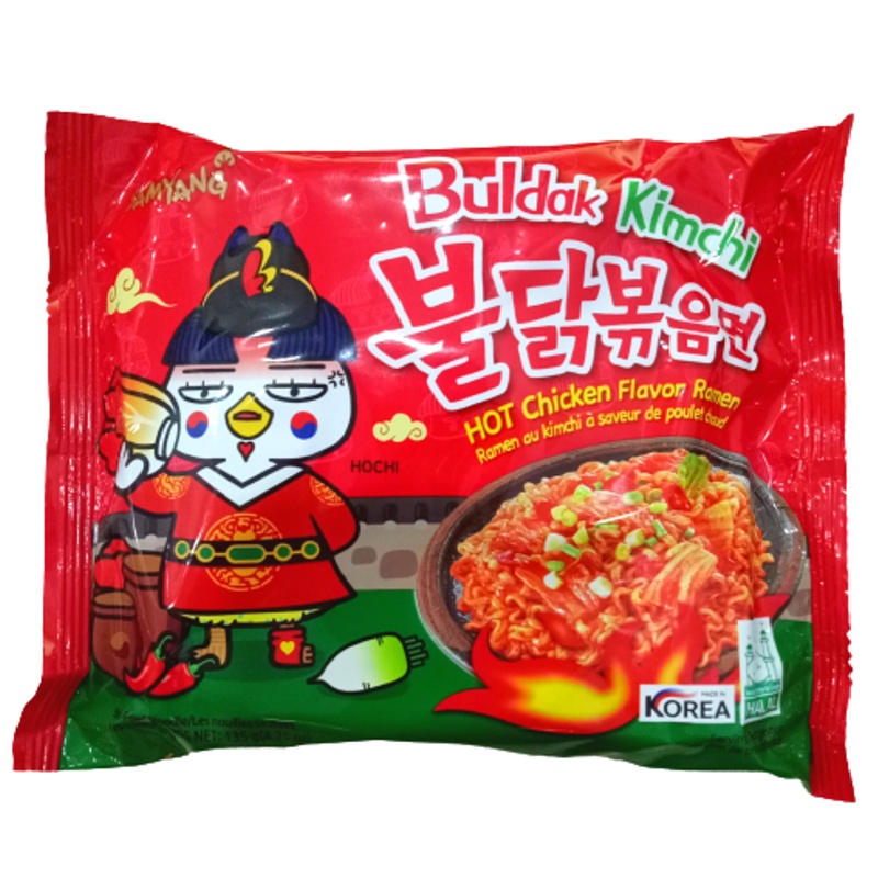 Mì Samyang Hàn Quốc Gà Cay/Phô Mai/Kim Chi/Rau Cải/Bò Cay Đủ Vị