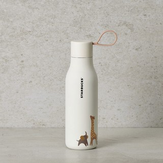 Bình Starbucks 20Oz Stainless Steel Elepant And Giraffe