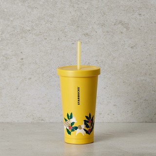 Ly Starbucks Cold Cup 18Oz Stainless Steel Savannah Animals
