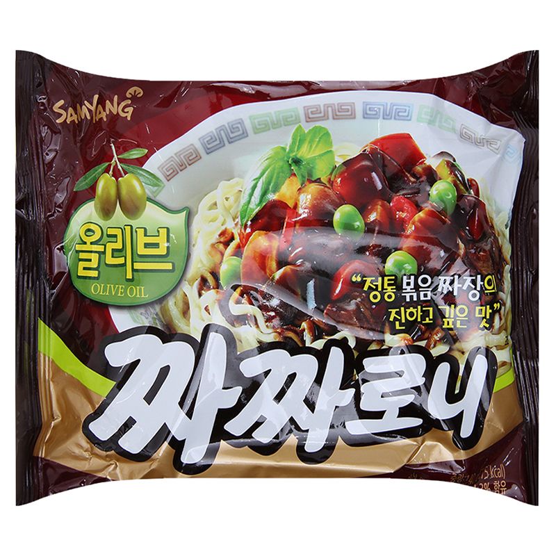 Mì Samyang Hàn Quốc Gà Cay/Phô Mai/Kim Chi/Rau Cải/Bò Cay Đủ Vị