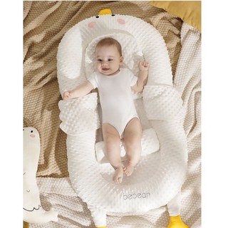 Nôi Ngủ Chung Giường Và Chống Ọc Sữa Bebear