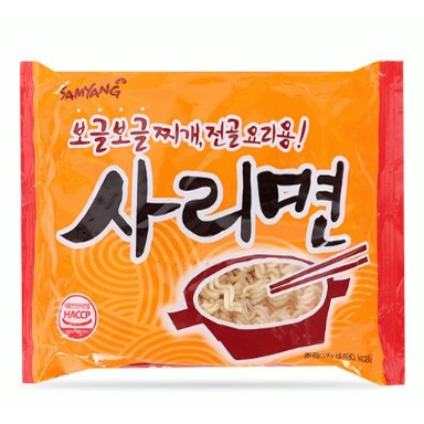 Mì Samyang Hàn Quốc Gà Cay/Phô Mai/Kim Chi/Rau Cải/Bò Cay Đủ Vị