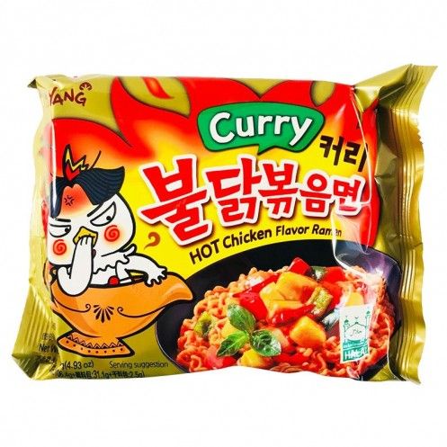 Mì Samyang Hàn Quốc Gà Cay/Phô Mai/Kim Chi/Rau Cải/Bò Cay Đủ Vị