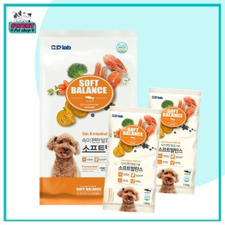  Hạt mềm CAO CẤP cho chó SOFT BALANCE tốt cho DA và ĐƯỜNG RUỘT túi nhỏ 100g VỊ CÁ HỒI