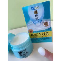 Gel dưỡng đa năng Hada Labo Koi-Gokujyun All in 1 Gel Nhật Bản