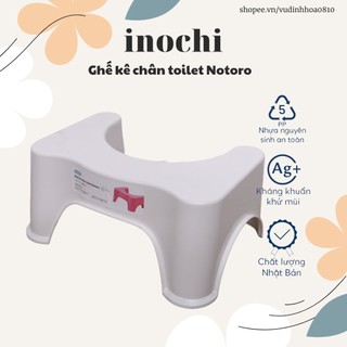 Ghế kê chân toilet Inochi (hỗ trợ đề phòng và điều trị các bệnh liên quan đến táo bón, đau bụng, hoặc khó đi vệ sinh)