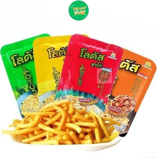 Bánh Que Stick Biscuit 20g