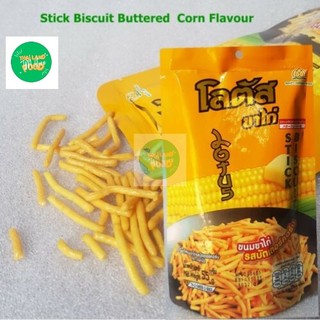 Bánh Que Stick Biscuit 20g