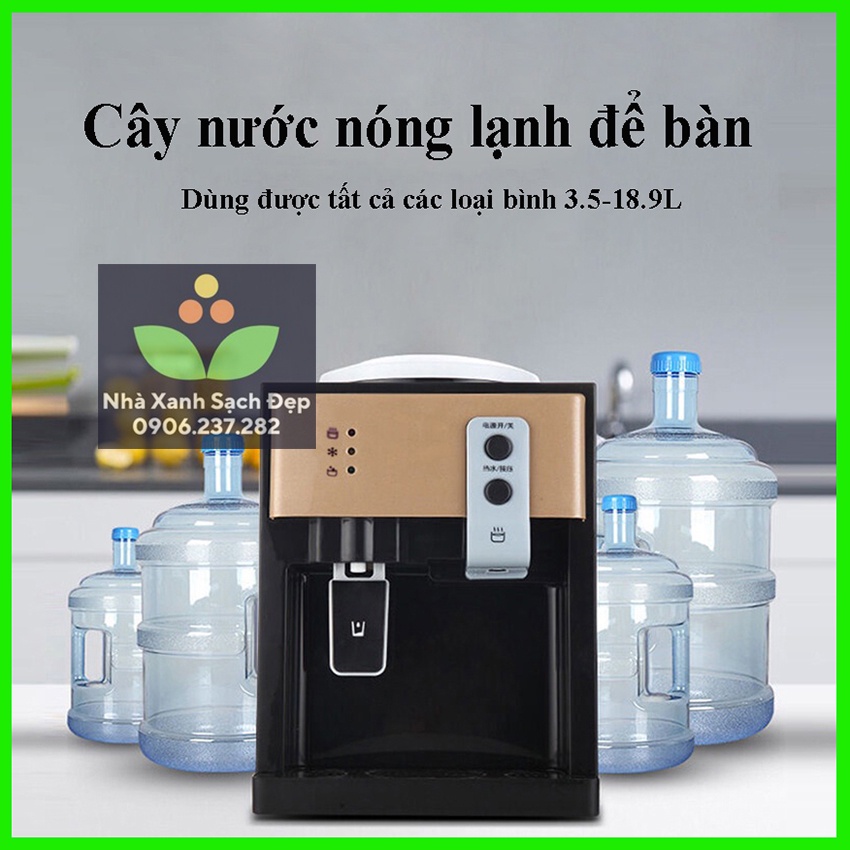 Cây nóng lạnh để bàn - cây nước nóng mini để bàn T-35 làm nước nóng - lạnh cực nhanh