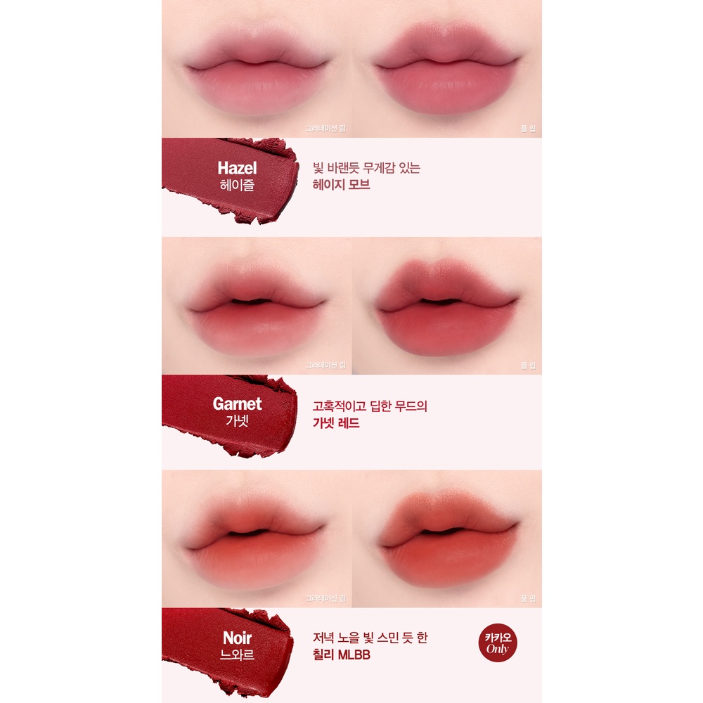 Son Kem Lì Espoir Couture Lip Tint Pure Velvet 7.5gr