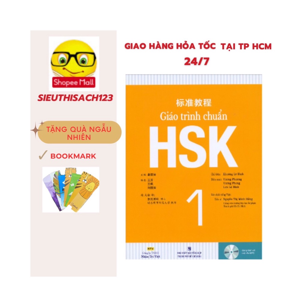 Sách - Giáo trình chuẩn HSK 1 Bài học ( Quét mã QR để lấy file nghe )