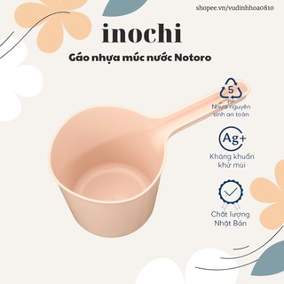 Gáo nhựa múc nước Inochi (tay cầm chắc chắn hạn chế trơn trượt)