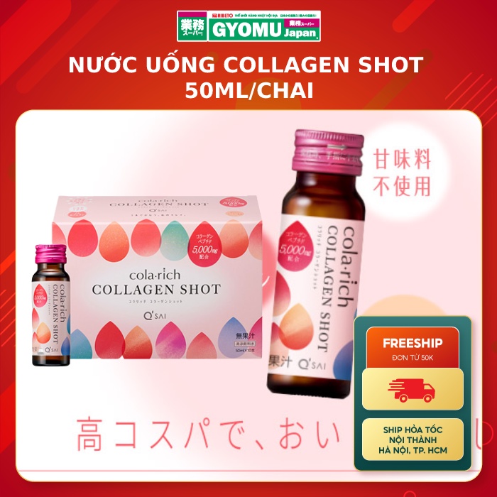 Nước uống Collagen 50ml/chai ( hộp 10 chai) Nhật Bản