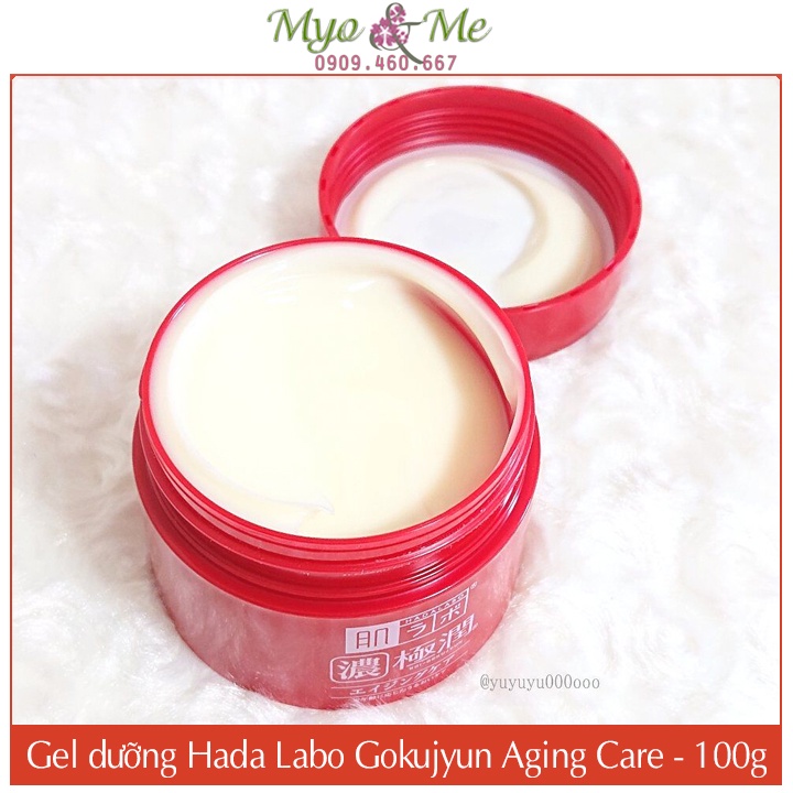 Gel dưỡng đa năng Hada Labo Koi-Gokujyun All in 1 Gel Nhật Bản