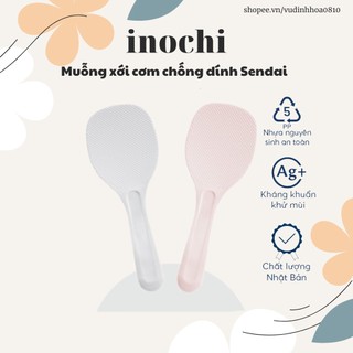 Muỗng xới cơm chống dính Inochi (giao màu ngẫu nhiên)
