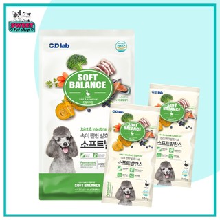  Hạt mềm CAO CẤP cho chó SOFT BALANCE tốt cho XƯƠNG KHỚP và ĐƯỜNG RUỘT túi nhỏ 100g VỊ VỊT