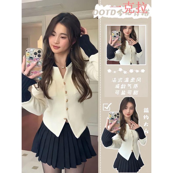 Áo Khoác Ngắn Tay Dài Phong Cách Mới Phù Hợp Với Mùa Xuân Và Mùa Thu Dành Cho Mẹ Và Con Gái Liuyang f