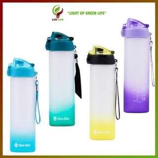 Bình Đựng Nước Cầm Tay Rạng Đông, Chịu Nóng, Chịu Lạnh Tốt - 700ml - RD-07P1