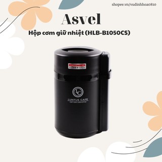 Hộp cơm giữ nhiệt 3 tầng Asvel Nhật bản (HLB-B1050CS) 1050ml