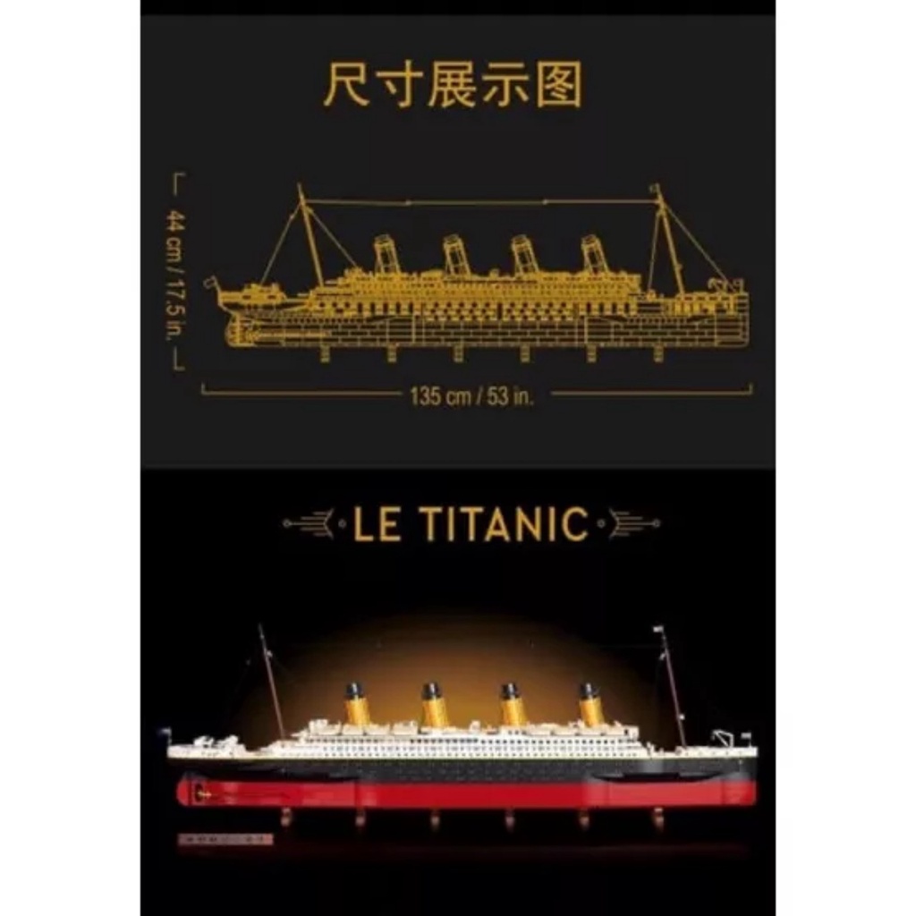 Đồ chơi Lắp Ráp 10294 - Leji 82996