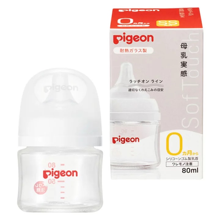 Bình sữa Pigeon thủy tinh chịu nhiệt 80ml- NHẬT BẢN
