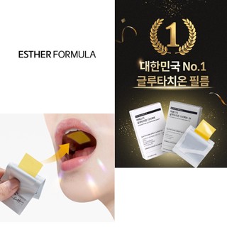 CHÍNH HÃNG 100% 𝐅𝐢𝐥𝐦 𝐝𝐚́𝐧 𝐭𝐫𝐚̆́𝐧𝐠 𝐝𝐚 𝐄𝐬𝐭𝐡𝐞𝐫 𝐅𝐨𝐫𝐦𝐮𝐥𝐚 𝐆𝐥𝐮𝐭𝐚𝐭𝐡𝐢𝐨𝐧𝐞 𝐃𝐢𝐫𝐞𝐜𝐭 𝐅𝐢𝐥𝐦 𝟑𝐗 𝐇𝐚̀𝐧 𝐐𝐮𝐨̂́𝐜 (𝟑𝟎 𝐦𝐢𝐞̂́𝐧𝐠)
