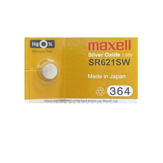 Pin Maxell SR621SW