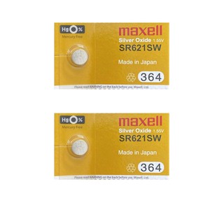 Pin Maxell SR621SW Combo 2 Viên