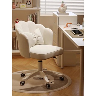 Ghế Chân Xoay Nhựa Nệm Bọc Vải Nhung Mussel 410 Tặng Kèm Gối