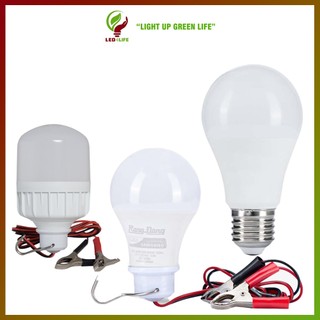 Bóng Đèn LED Kẹp Bình Ắc Quy 12V - 24V DC 7W / 9W / 12W Rạng Đông, ChipLED Samsung