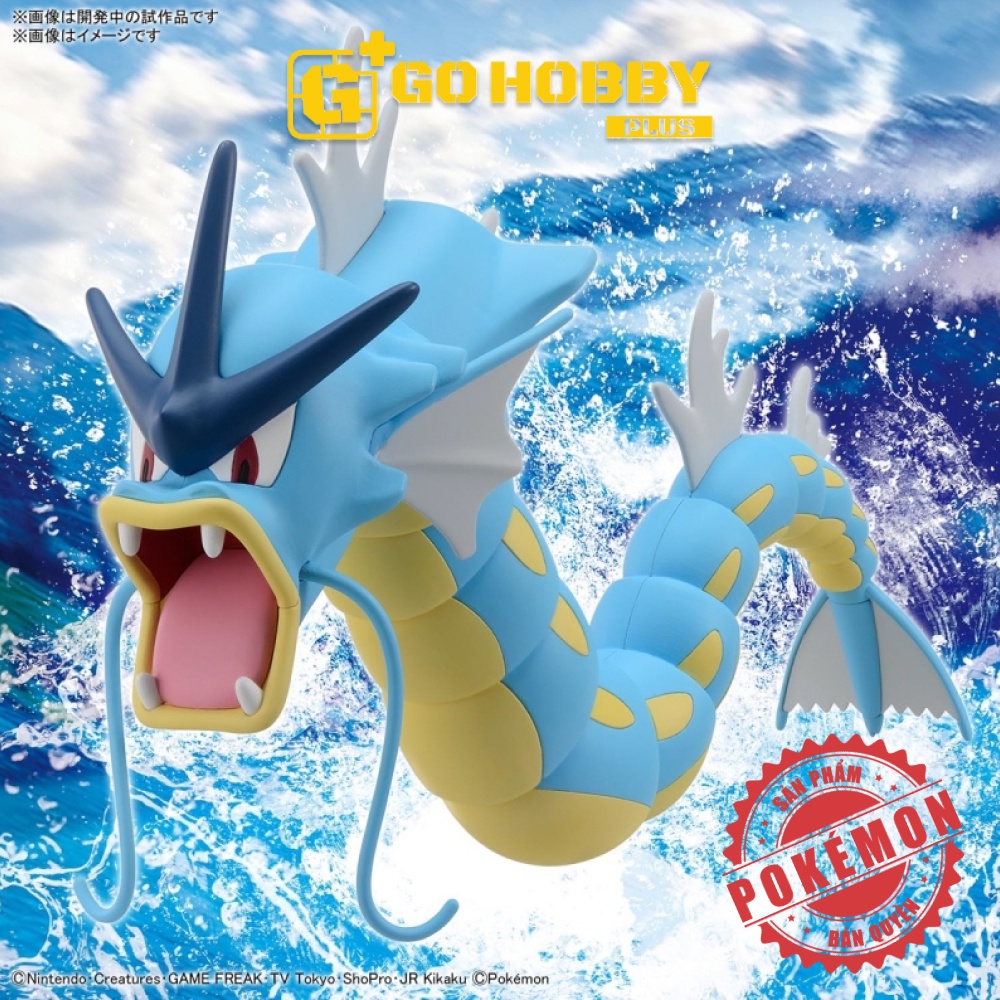 POKEPLA 52 | Gyarados | Đồ chơi lắp ráp POKÉMON