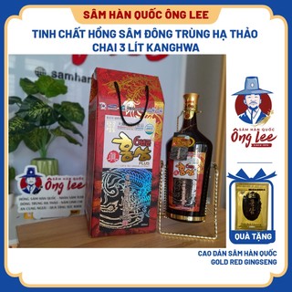 Tinh chất hồng sâm đông trùng hạ thảo chai 3 lít Kanghwa