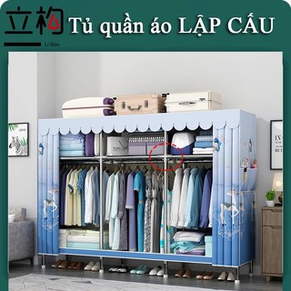 Tủ quần áo vải Tủ quần áo LiGuo ống thép 23MM 3 Buồng khớp hợp kim  Không rỉ sét có thể chịu được 500kg