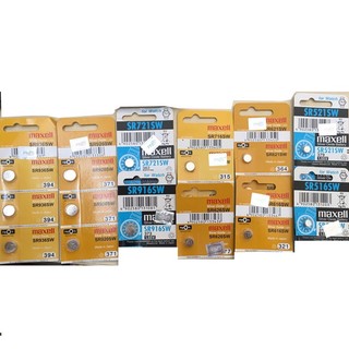 PIN MAXELL SR716SW