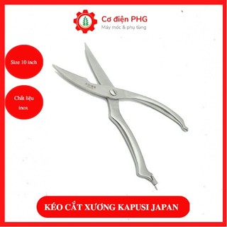 Kéo cắt xương gà, xương vịt kapusi japan 10 inch