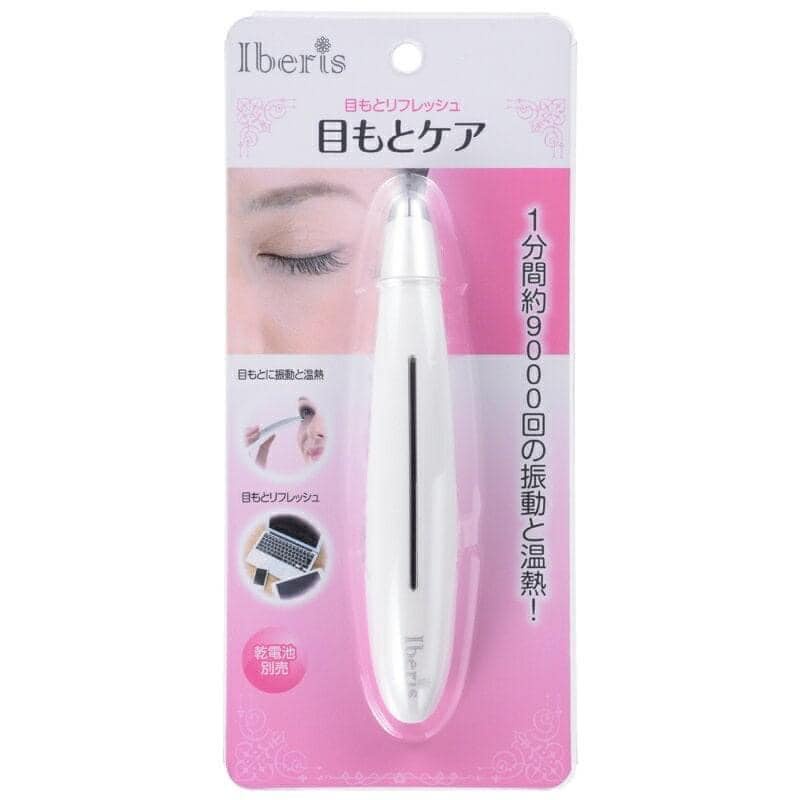 Máy Massage Rung + Nóng Cho Mắt Và Da Mặt Iberis - Nội Địa Nhật
