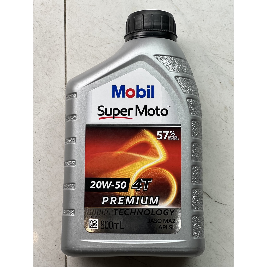 Dầu nhớt Mobil Super Moto 20w50 4T Premium 800ml - 1L cho xe số 4T