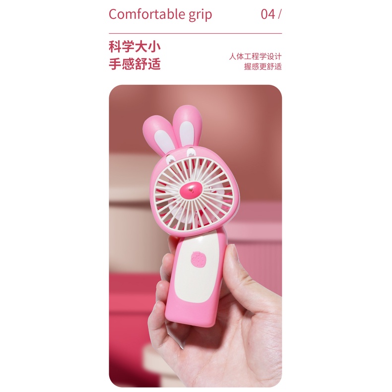 Quạt Tích Điện Cầm Tay Mini Gấu Dâu LOTSO Có Dây Sạc Mã 677-18