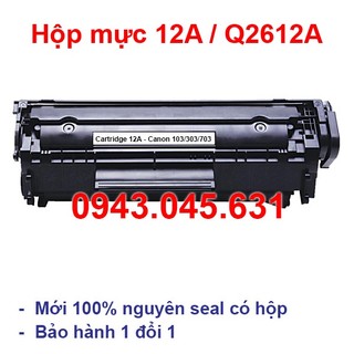 Hộp mực 12A (VAT) dùng cho máy in Canon LBP 2900, 3000 - HP Laserjet 1020, 1022 - Cartridge Q2612A