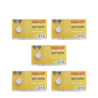 PIN MAXELL SR716SW