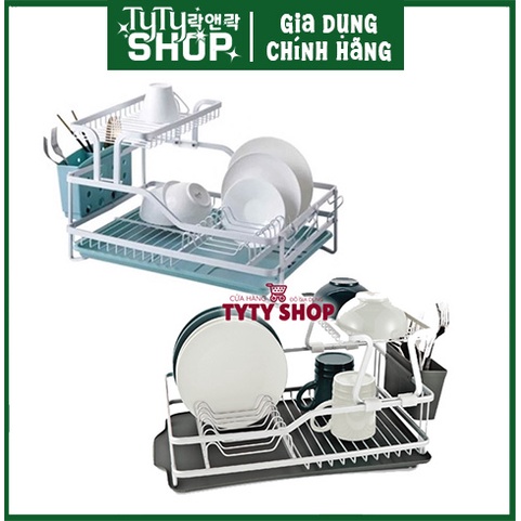 Kệ úp chén dĩa 2 tầng Lock&Lock chất liệu nhôm nhẹ chắc chắn LDR204 LDR207