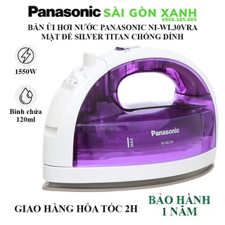 Bàn ủi hơi nước panasonic ni-wl30vra - bàn ủi không dây - tiện lợi gọn gàn - sunhouse sài gòn