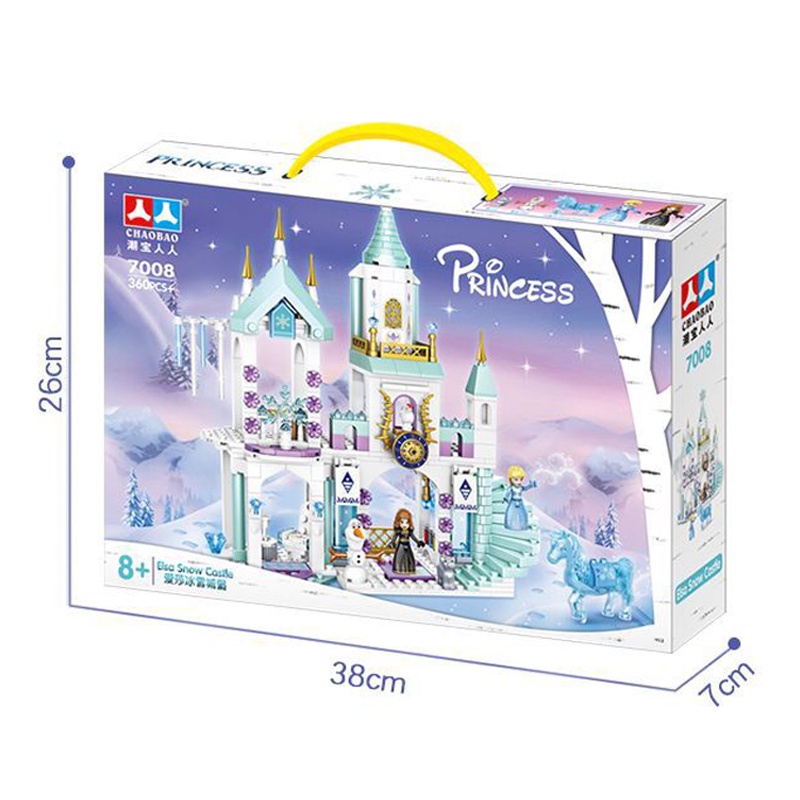 Đồ chơi lắp ráp Lâu đài công chúa Elsa, bộ xếp hình lâu đài công chúa băng giá siêu đẹp cho bé gái